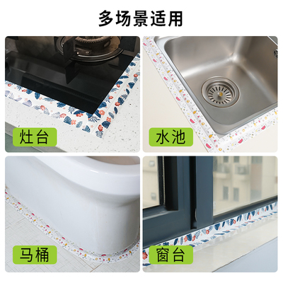 橱柜水盆周围不能做美缝吗