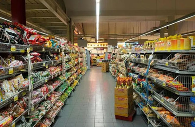 购物超市名字店名大全