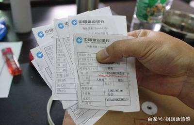 民间借贷工资卡抵押