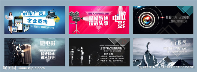 9494娱乐官网