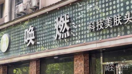 子宫小结节是怎么回事