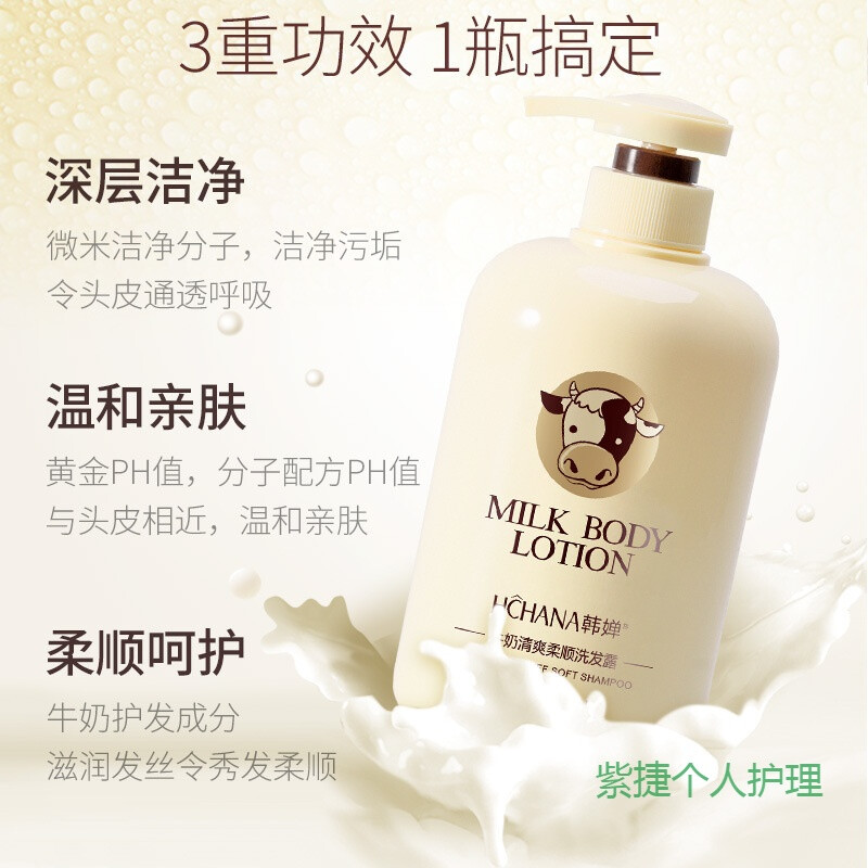牛奶可以去痘痘吗