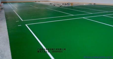 缩胶地板尺寸