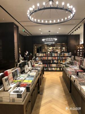 诚品书店苏州营业时间