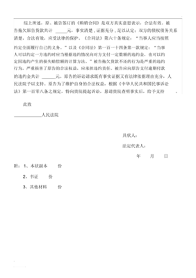 上海市律师服务收费政府指导价标准