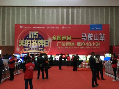 必威体育登录手机新版本界面示意图