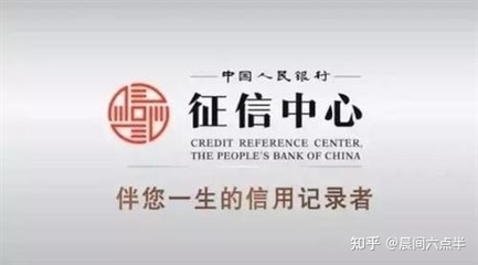 长沙银行贷款条件