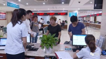 水卡过户需要什么手续