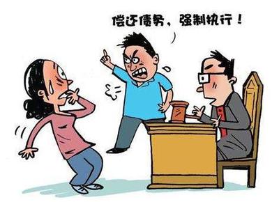 欠钱怎么起诉
