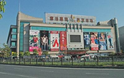 杭州四季青服装批发市场在哪里