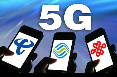 4g 是什么网络