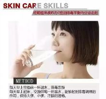 经期起痘痘
