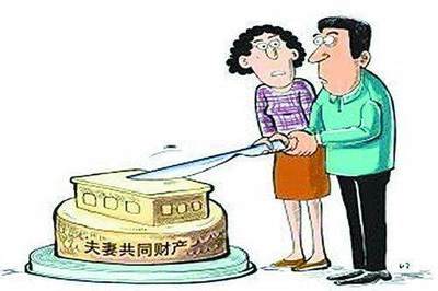 两个人离婚有一方不离婚怎么办