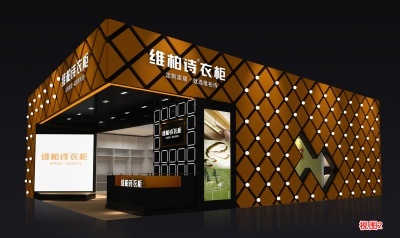 维柏诗橱柜