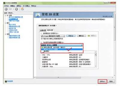 系统初始化过程中常见的问题有哪些？