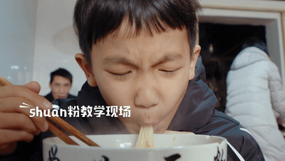 爱闻他的口腔