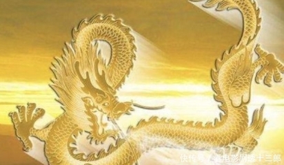 妈妈属龙宝宝属龙好吗
