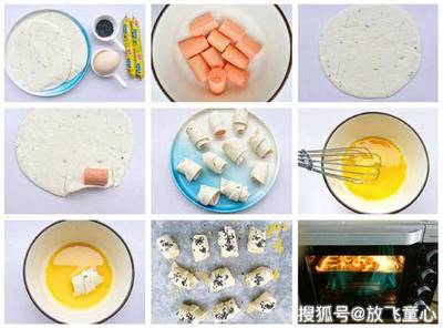 简单零食的制作方法