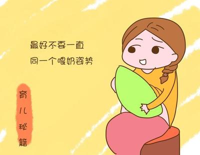 宝宝断奶的方法