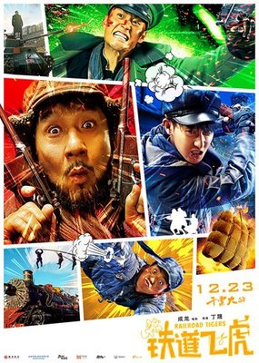盈丰线上真人娱乐官网 李政宰