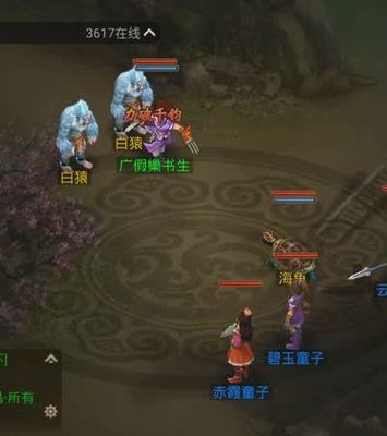 怎么睡姿有利于受精卵着床