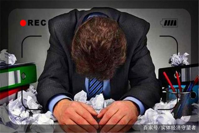 怎么样面对挫折和压力