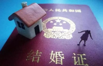 现在买房子有几个证