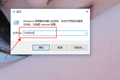 电脑复制完不能粘贴