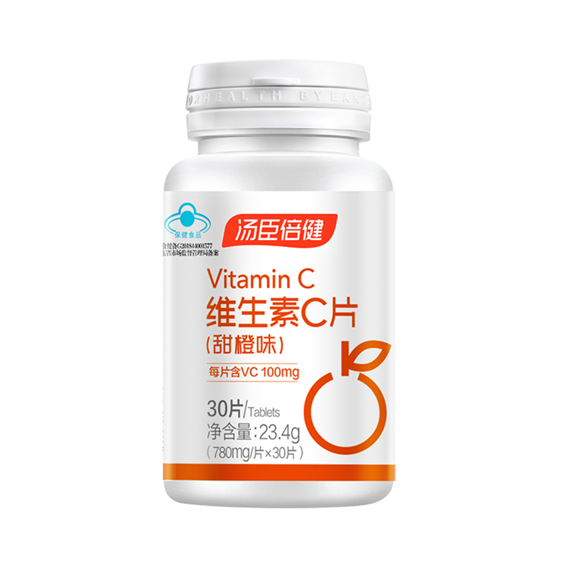 孕妇能吃维e胶囊吗