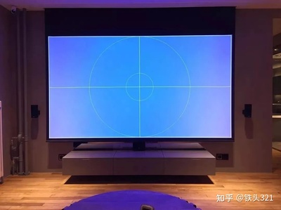 投影仪多少流明的好 投影