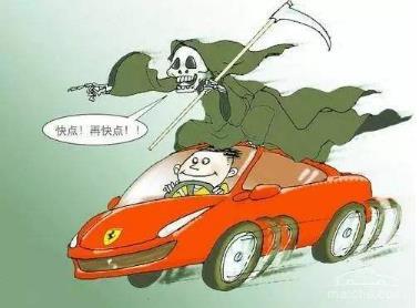 危险驾驶罪立案标准