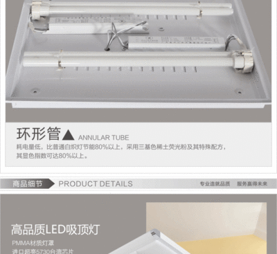 led芯片价格走势