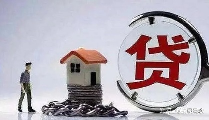 房屋可以二次抵押吗