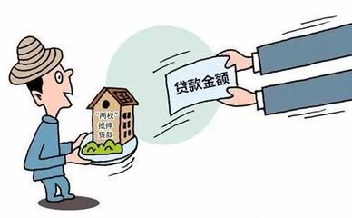 门槛低的贷款