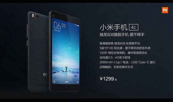 爱发体育app在线与队友庆祝胜利