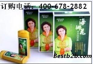 海娜花纯植物染发剂