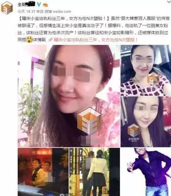 出轨会判刑吗