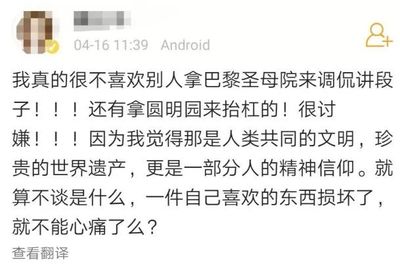 怎么让别人不能赞我