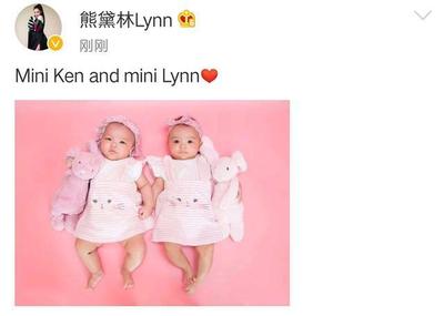 双胞胎英文名