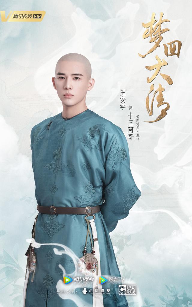 3223bet新网最新版本更新内容 罗杰