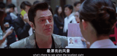 见签证官视频
