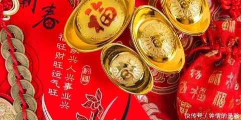 58年五行属什么
