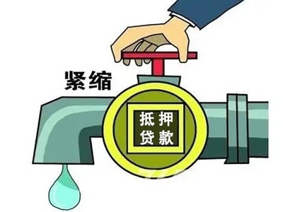 房子抵押贷款房产证在哪里