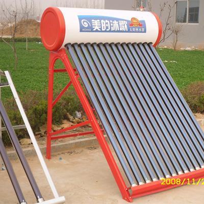 泰安太阳能热水器