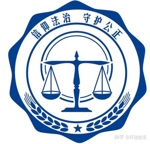 北京好的律师事务所