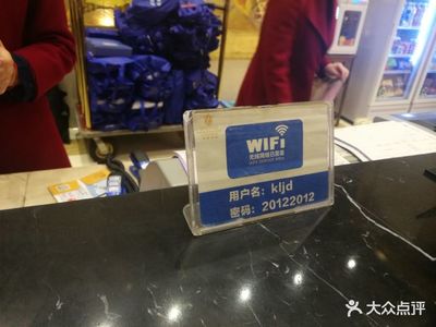 子宫内膜厚影响怀孕么