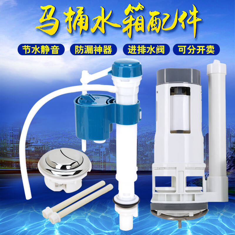厨房进水阀怎么拆