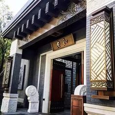 平房门头设计效果图