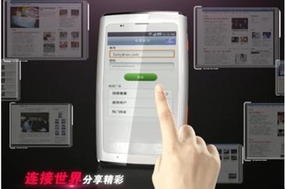 黑料吃瓜网海角性能测试截图