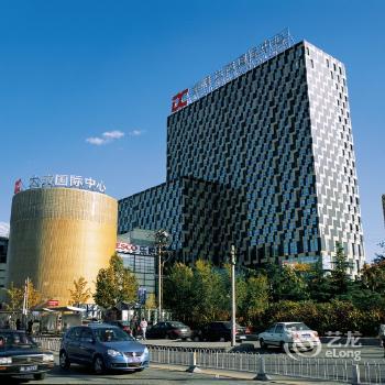 大成国际公寓